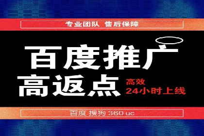今日头条信息流广告的投放技巧与效果分析