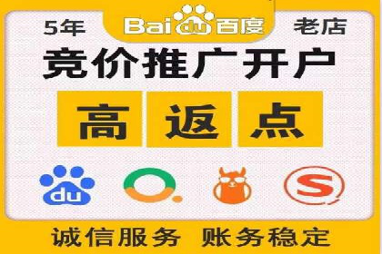 信息流广告创新案例解析